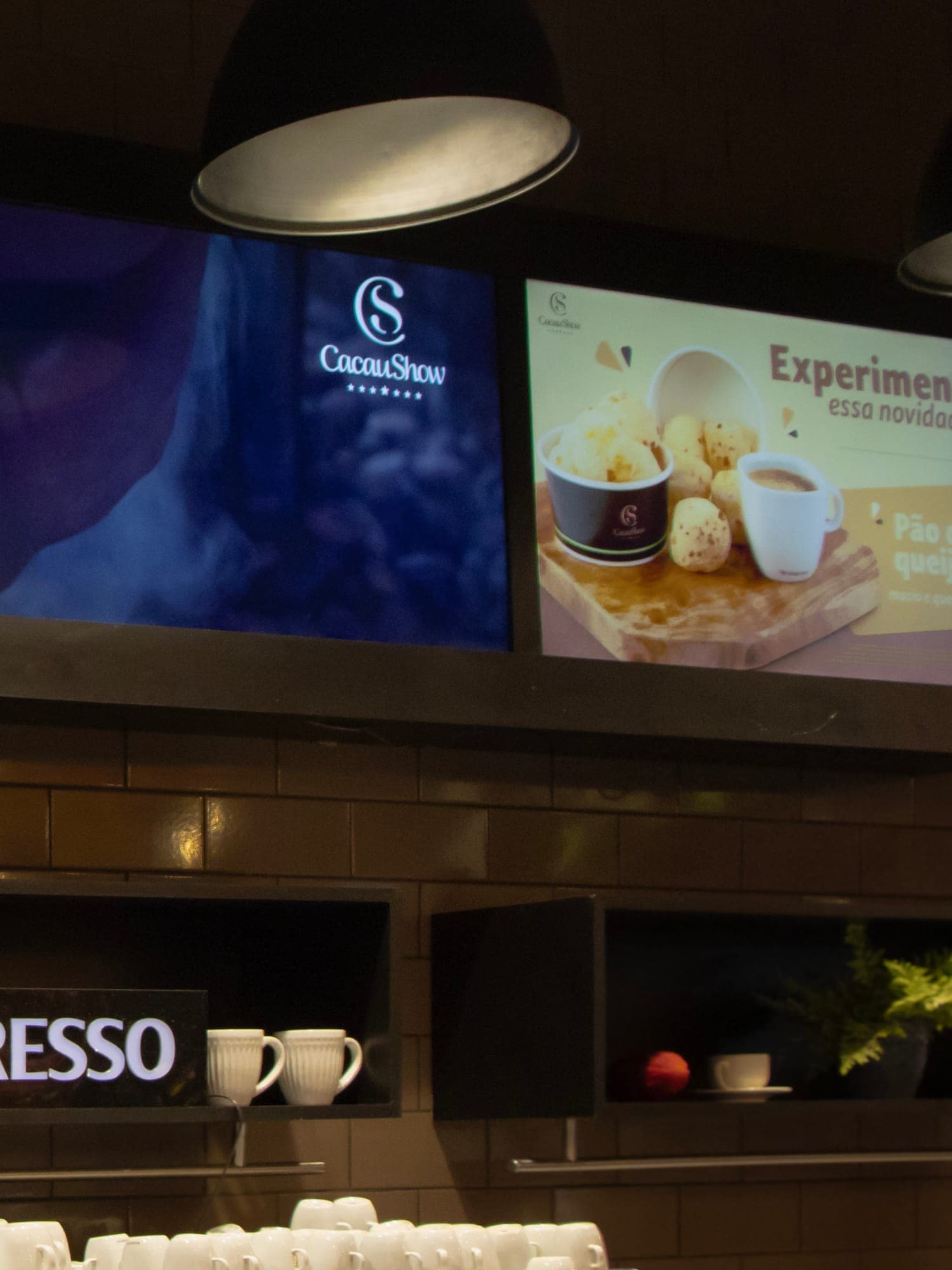 Digital Signage